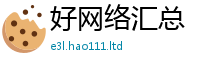 2025新澳门免费传真到2025新澳内部爆料最新消息